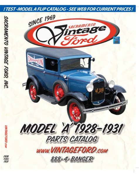 sacramento vintage ford parts catalog